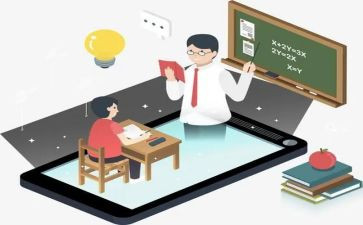 核心素养下的教与学心得体会推荐7篇
