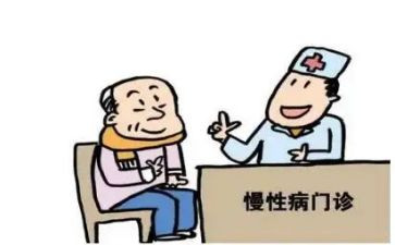 重大救助疾病申请书5篇