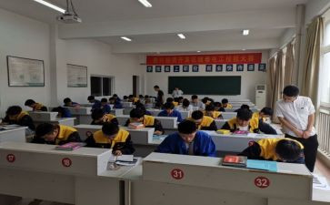 2024年机电班工作总结推荐5篇