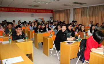 计调的工作总结5篇