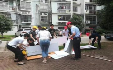 街办干部工作总结精选7篇