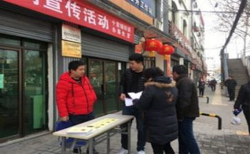 街办干部工作总结最新5篇