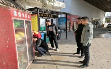 街办干部工作总结模板6篇