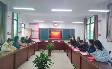 帮扶结对教师工作计划5篇