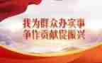 教师师徒结对学习计划5篇
