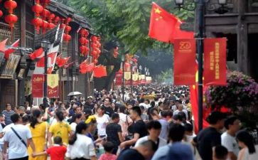 节假日活动方案6篇
