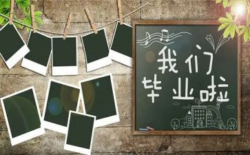 工作总结业务员优质6篇