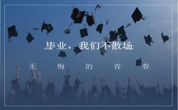 培训班结业领导讲话稿7篇