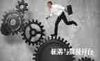 机会只有一次作文6篇