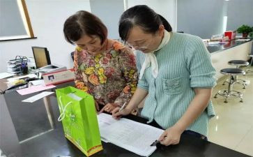 计经人员述职报告推荐7篇