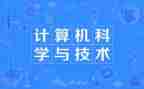 审计科个人述职报告7篇