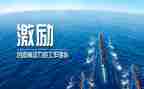 公司激励的演讲稿7篇