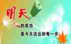 激励老员工的演讲稿优秀6篇