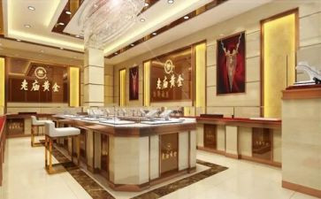 五金店工作总结5篇