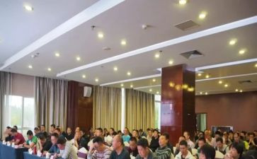 晋督培训心得体会总结推荐8篇