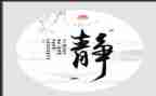 《寂静的春天》读后感推荐6篇