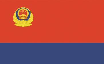 警旗心得体会6篇