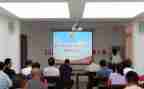 政治教育和警示教育心得体会5篇