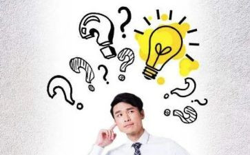 经验的演讲稿最新6篇