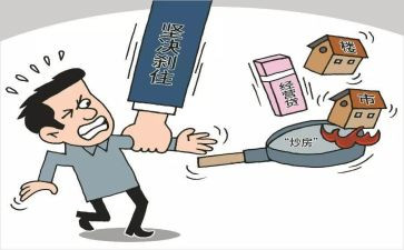 经营管理合同5篇