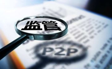 金融2024年工作总结参考7篇