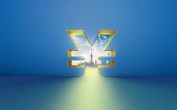 金融2024年工作总结5篇