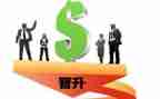 职等晋升述职报告通用7篇
