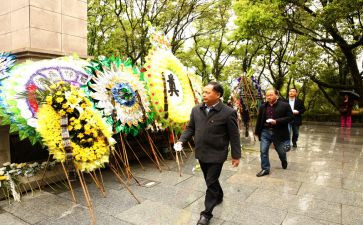 清明节网上祭扫活动总结5篇