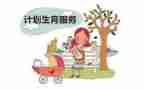 计生科年终工作总结5篇