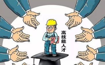 技术岗年终工作总结参考6篇