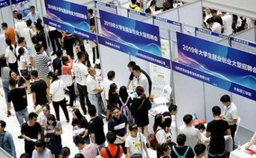 医学生就业合同7篇