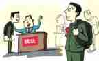 就业社工作总结精选8篇