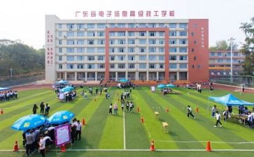 技校工作计划5篇