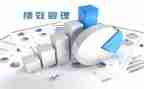 低绩效述职报告7篇
