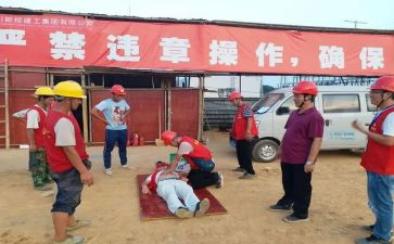 应急演练心得体会通用8篇