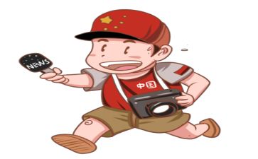 新闻记者2024年度个人总结5篇