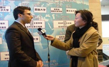 记者的述职报告5篇