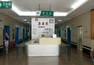急诊护士自我鉴定8篇