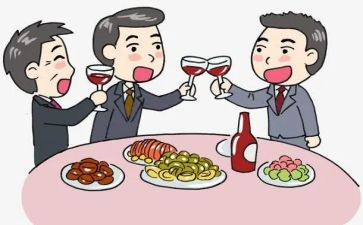 同学聚会活动策划5篇