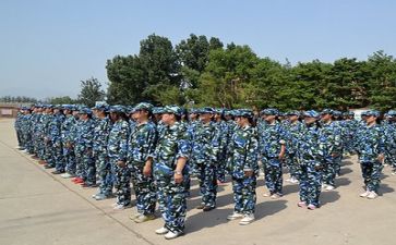 我个人军训总结500字8篇