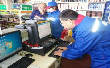 开票员个人述职报告7篇