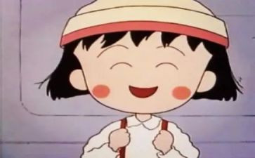 搜开心作文模板8篇