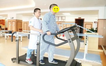 康复师年度工作计划7篇