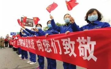 00后抗击疫情先进事迹通用5篇