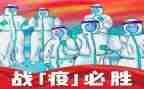 抗击疫情发言稿800字7篇