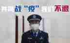 抗疫者事迹精选7篇