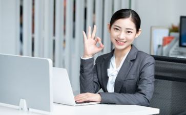 360客服年度工作总结模板7篇