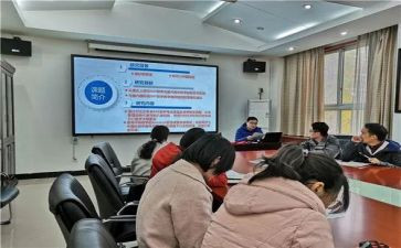 小课题研究心得最新8篇