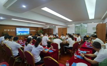 数学科组工作计划6篇