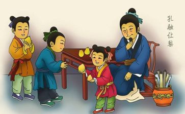 孔融让梨的教案5篇